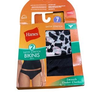 Hanes Womens Satin Stretch Bikini Panties 2 Pack Size 7 Leopard Black Underwear